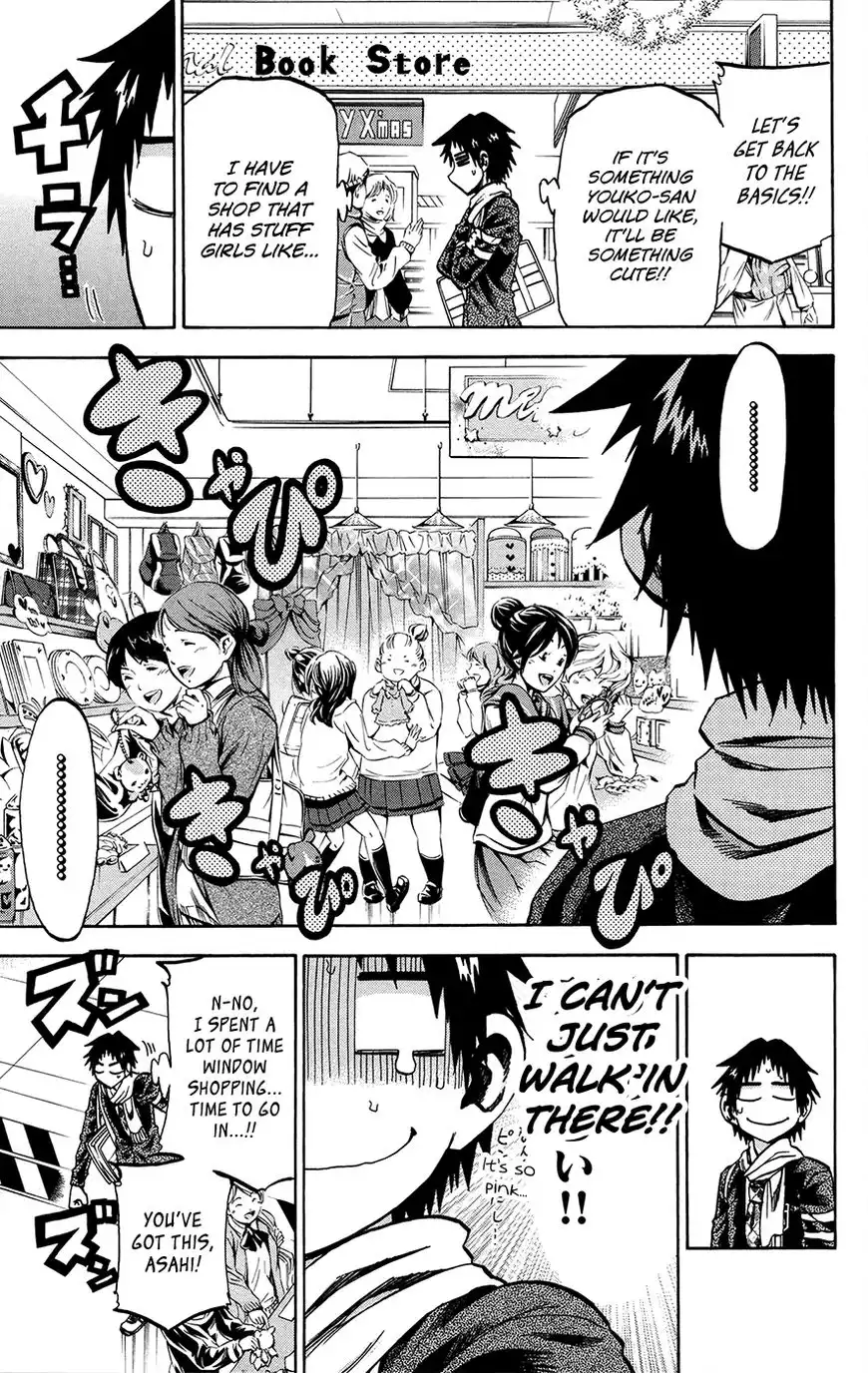 Jitsu wa Watashi wa Chapter 167 7